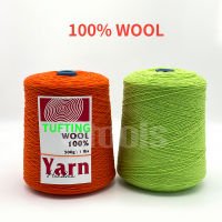 200grams 100 Wool Tufting Thread for Weaving DIY Car Tapestry Rug Blanket Tuft Yarn Knitting Crochet Crafts 80colors Sales