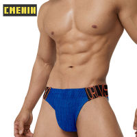 CMENIN ORLVS Cotton ร้อนเซ็กซี่กางเกงในชายกางเกงในชายกางเกงแห้งเร็วลื่น Jockstrap ชุดชั้นในชายสั้น Mens OR6242