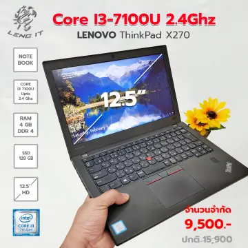 Notebook Lenovo Thinkpad X270 ราคา ราคาถูก ซื้อออนไลน์ที่ - ก.ย