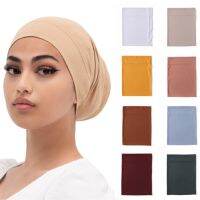 【YF】 Ribbed Knitted Muslim Hijab Undercap Uuderscarf Stretcy Womens Head Hood Solid Bonnet HIjabs Malaysia Turbante Mujers