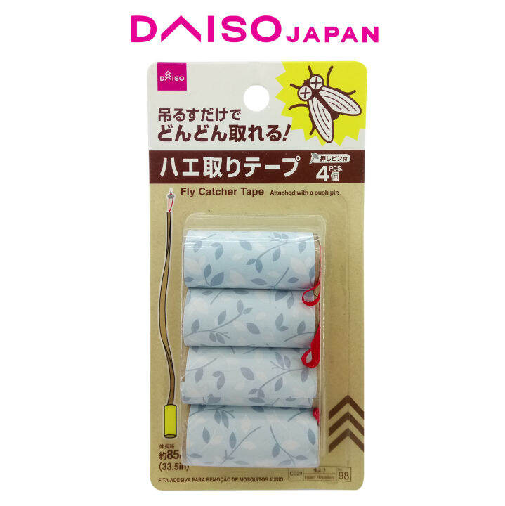 Daiso Fly Catcher Tape 4 Rolls Lazada PH