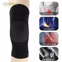 【NATA】 QQMALL Nylon Knee Pads Elastic Warm Knee Brace Knee Pad Sleeve Cycling Running Injury Recovery Arthritis Joint Antiskid 1 pairs Knee Support Braces/Multicolor