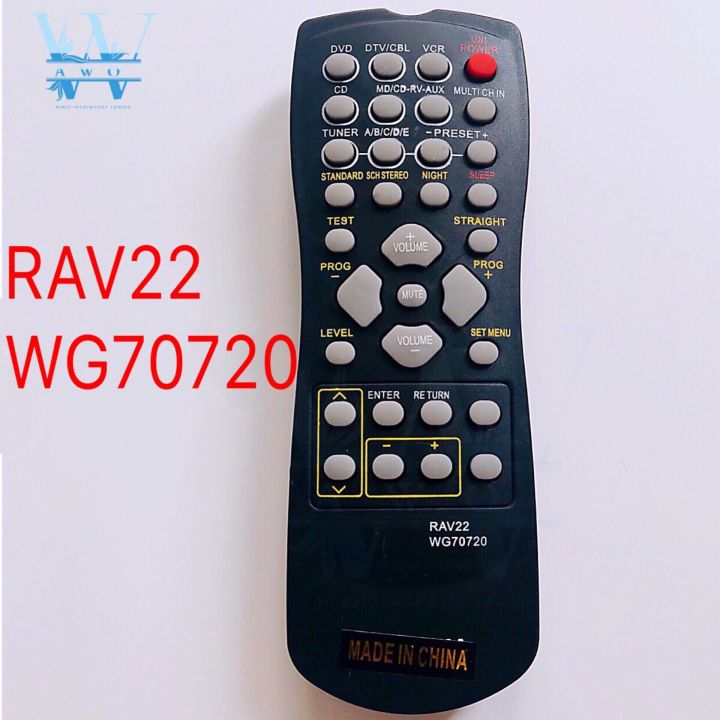 รีโมทคอนโทรลสำหรับ-yamaha-cd-dvd-rav22-wg70720-เครื่องขยายเสียงโฮมเธียเตอร์-rx-v350-rx-v459-htr5830-rx-v357-rx-v359-htr5630-htr5730