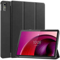 แท็บ Lenovo M10 5G Casing Tablet 10.61 "วางจำหน่ายในปี2023,เคสหนัง PU,แถบ Lenovo M10ฝาครอบ5G,ฟังก์ชันยึดสามทบ,สวยงาม,น้ำหนักเบา,บางพิเศษ,กันกระแทก,ป้องกันรอยขีดข่วนฝาครอบป้องกันเต็มรูปแบบแท็บเลอโนโว M10เคส5กรัม