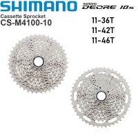 Shimano Deore CS M4100 HG50เทปคาสเซ็ตความเร็ว11-46ครั้ง11-42ครั้ง11-36ครั้งเฟืองจักรยานเสือภูเขา MTB มู่เล่ CS-M4100 HG50ชิ้นส่วนเดิม