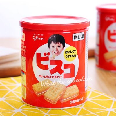 Glico Biscuit บิสกิตหน้าเด็กกระป๋องแดงสอดไส้ครีมนม