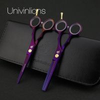 5.5" titanium purple cutting scissors hairdresser razor hairdressing scissors haircut hot scissors kit salon hair clipper kids