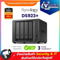 DS923+ Synology NAS 4-bay DiskStation By Vnix Group