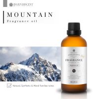 PARFUMSCENT หัวน้ำหอม Mountain Fragrance Oil FOG5074730