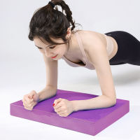 TPE Balance Training Foam Pad Flat Support Soft Cushion High Rebound การออกกำลังกาย ฟิตเนส เสื่อโยคะ