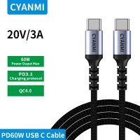 CYANMI 240W 100W 60W USB Type C To USB C Cable USB-C PD Fast Charging Charger For Macbook Samsung Xiaomi Type C USB C Cable