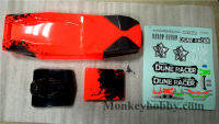 Ebsd 110 BS218-009 Body Shell สำหรับ BS218 Ebsd Dune Racer