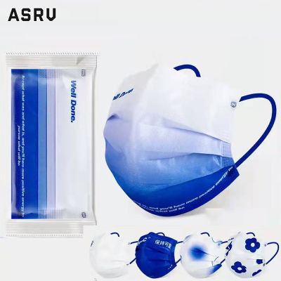 ASRV Klein สีฟ้าไล่ระดับสีหน้ากากปิดหน้าบรรจุภัณฑ์แบบใช้แล้วทิ้งสำหรับผู้ใหญ่น่ารักโชว์
