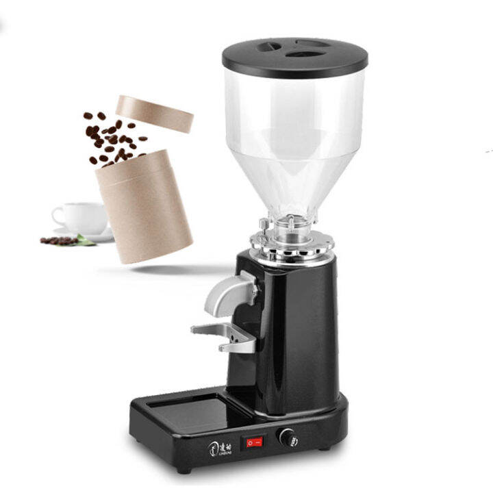 Atom coffee grinder Italian grinder commercial household small coffee bean grinder electric