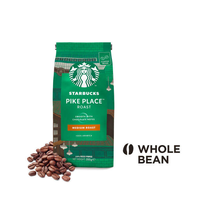 STARBUCKS Espresso Roast Dark Roast / PIKE PLACE Roast Medium Roast