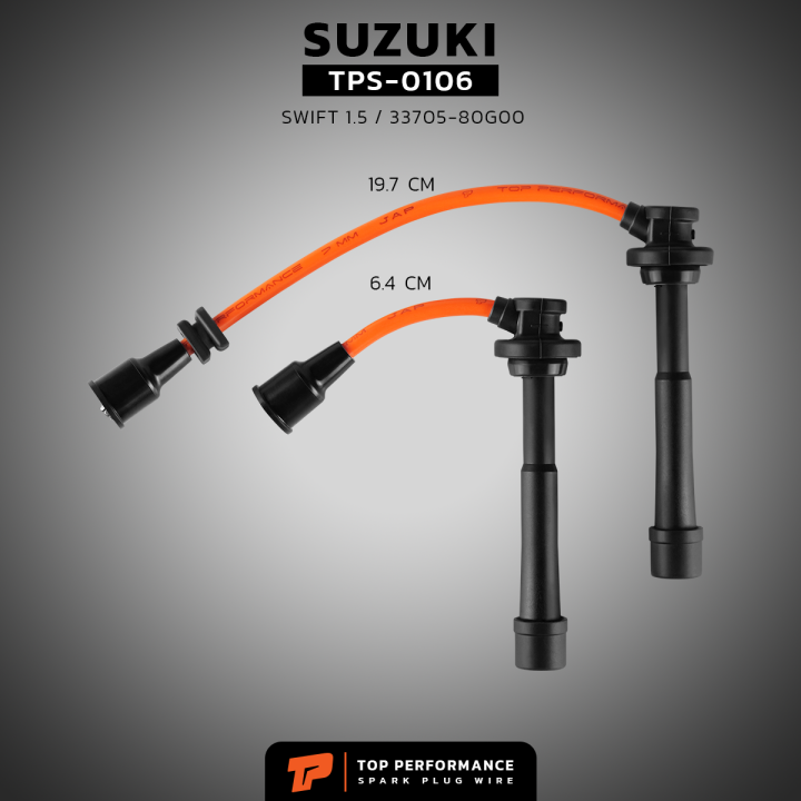 สายหัวเทียน-suzuki-swift-1-5-top-performance-สายหัวเทียน-ซูซูกิ-สวิฟ-เครื่อง-1-5-made-in-japan-100-tps0106-33705-80g00