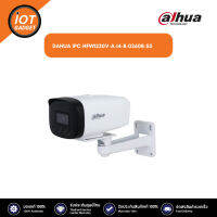 DAHUA IPC-HFW1230V-A-I4-B-0360B-S5