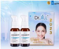 Dr.JiLL Advanced Serum สูตรใหม่ Double Pack x 2 ขวด