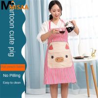 Hand-wiping Apron Household Waterproof Oil Proof Thickened Adult Kitchen Accessories Piggy Apron Creative Hanging Neck Design Aprons