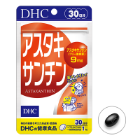 DHC Astaxanthin ลดอาการผิวแห้ง เพิ่มความชุ่มชื่นให้กับผิว 30 เม็ด (30วัน)