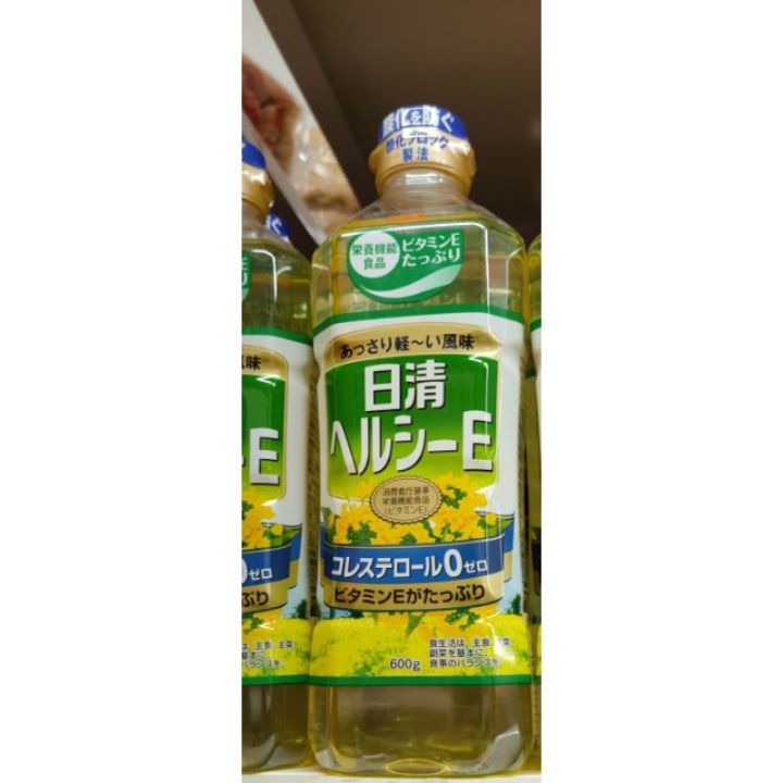 items-for-you-nissin-oil-healthy-e-600ml-น้ำมันดอกราโนล่าผสมวิตามินอี-นำ้ข้าจากญี่ปุ่น