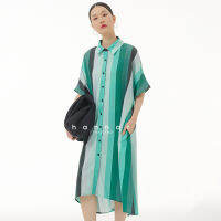 Hännar Dress รหัส D0183