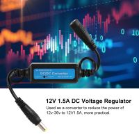 ตัวแปลง DC แบบกันฝุ่นและแข็งแรง DC12V-36V แปลง DC วัสดุพลาสติก ABS ขนาดเล็กสำหรับครัวเรือนพาณิชย์