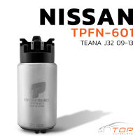 มอเตอร์ ปั๊มติ๊ก NISSAN TEANA J32 09-13 ตรงรุ่น 100% - TPFN-601 - TOP PERFORMANCE JAPAN - ปั้มติ๊ก ปั๊มน้ำมัน นิสสัน เทียน่า 17040-EW800 / 17040-JN00C