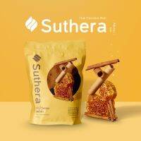 Suthera สุธีรา ขนมทองม้วนกรอบ ขนาด70g. รสฮันนี่ชินาม่อน (น้ำผึ้งอบเชย)