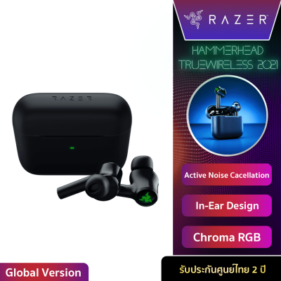 Razer Hammerhead True Wireless 2021 Edition - หูฟังบลูทูธ 60MS Low Latency พร้อมไฟRGB (รับประกันสินค้า2ปี)