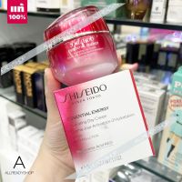 ? ส่งไว ?    Shiseido Essential Energy Hydrating Day Cream 50ml. ( ฉลากไทย ผลิต 02/2022 )  มอยส์เจอร์ไรเซอร์ สำหรับกลางวัน สูตรใหม่