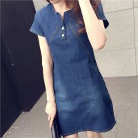 ☽☄ Autumn Summer Women Casual Elegant Cowboy Denim Dress