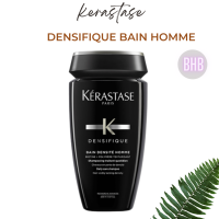 Kerastase Densifique Bain Densite Homme Daily Care Shampoo 250 ml. แชมพูทำความสะอาดเส้นผม สำหรับท่านชาย