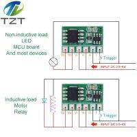 TZT 6A DC 3V 3.3V 3.7V 5V สวิตช์อิเล็กทรอนิกส์ Latch Bistable Self-locking Trigger Board สําหรับไดร์เวอร์มอเตอร์ LED แบตเตอรี่ลิเธียมพลังงานแสงอาทิตย์