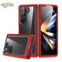 KISSCASE เคสโทรศัพท์พับใสสุดหรูสำหรับ Samsung Galaxy Z Fold 5 Fold 4 Fold 3 5G อะคริลิคใสสีลูกอมพิเศษป้องกันการตกเคส Galaxy ด้านหลังพับ5พับ4ทบ3