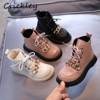 Crystal Metal Chain Girls Fashion Boots PU Leather Solid Ankle Shoes For Children Spring Autumn Zip Soft Anti Slip Kid Boots