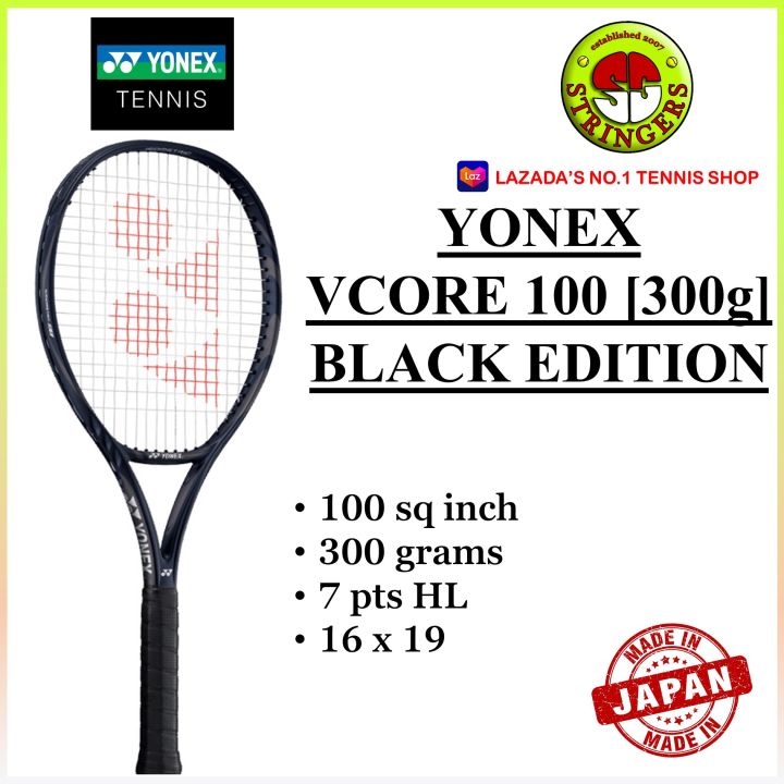 Yonex VCORE 100 Galaxy Black Edition [300g] Tennis Racket | Lazada ...