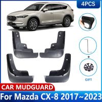 ที่ปัดโคลนแผ่นบังโคลนรถล้อรถยนต์อุปกรณ์เสริมสำหรับ CX8 Mazda CX-8 CX 8 2017 ~ 2023 KG บังโคลนแผ่นบังโคลนรถยนต์