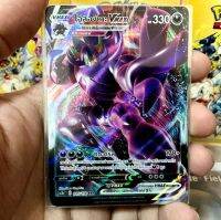 โอลองเกะ VMAX RRR SC3b 095/158 ความมืด การ์ดโปเกมอน ภาษาไทย Pokemon Card Thai Thailand ของแท้