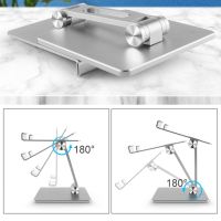 แท่นที่วางแบบพับเก็บได้ตั้งโต๊ะขาตั้งแท็บเล็ตขาตั้งปรับได้สำหรับ Ipad Pro 2020ลมขนาดเล็ก12.9 11 10.2