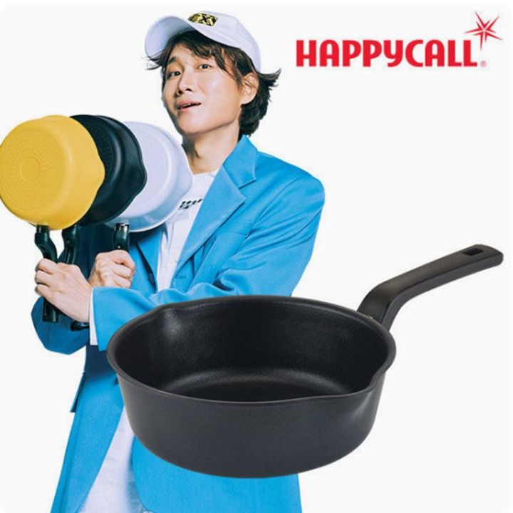 happycall-flex-ih-induksi-dapur-cookware-frying-pan-kithcenware-pot-wok