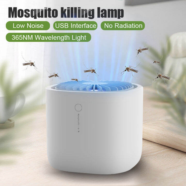 Mosquito Lamp Radiationless Mute Light Lure Electric Shock Mosquito Killer Lamp Insect killer