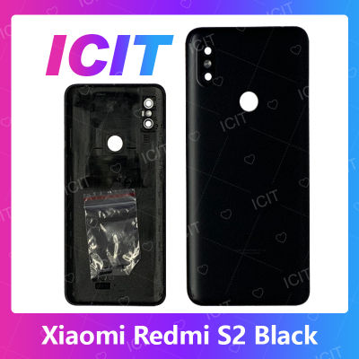 Xiaomi Redmi S2 อะไหล่ฝาหลัง หลังเครื่อง Cover For xiaomi redmi s2 อะไหล่มือถือ คุณภาพดี สินค้ามีของพร้อมส่ง (ส่งจากไทย) ICIT 2020