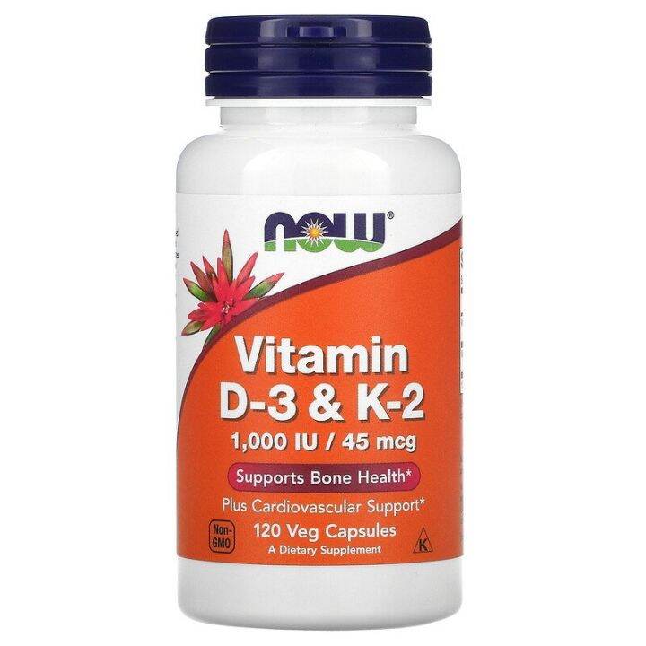 Spot Noah Now Vitamin D3 Vitamin K2 Capsule MK4 Calcium Supplement