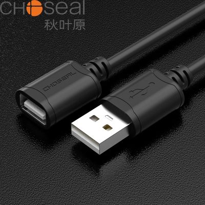 Memilih USB 2.0 Kabel Ekstensi Extender Kabel Laki-laki Ke Perempuan Kabel Ekstensi Kabel USB Extender untuk Ponsel USB Flash Drive