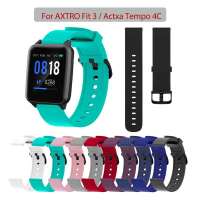 สายนาฬิกานุ่มสำหรับ AXTRO Fit 3อะไหล่สายสมาร์ทวอทช์สายนาฬิกาสำหรับ Axtro Tempo 4C อุปกรณ์เสริมสายรัดข้อมือกีฬาหัวเข็มขัดสีดำ