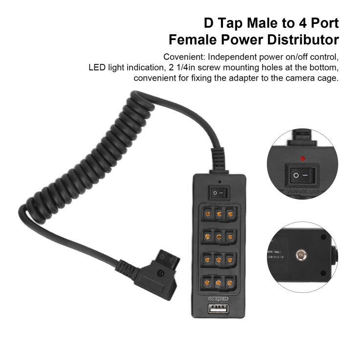 D-tap Male To 4 Port Female Splitter Power Cable Hub Connector Suitable For Anton Bauer V Mount Arri