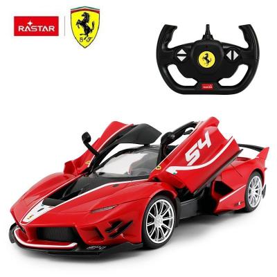 รถบังคับวิทยุ RASTAR 79200 Ferrari FXXK EVO อัตราส่วน 1/14 วัสดุทำจากพลาสติกอย่างดี รีโมทใช้คลื่น 2.4 GHz สวยงามเสมือนของจริง เล่นสนุก เหมาะกับการสะสม