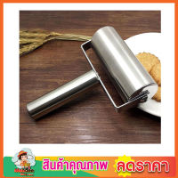 ไม้นวดแป้ง ที่กลิ้งนวดแป้ง Stainless Steel Rolling pin ที่นวดแป้ง ไม้นวดแป้งสแตนเลส  ไม้คลึงนวดแป้ง ไม้นวดแป้งเล็ก แบบสแตนเลส อุปกรณ์ทําอาหาร