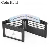 Cois Kaki ที่ใส่บัตรเครดิตแบบโลหะอลูมิเนียมป๊อปอัพคาร์บอนไฟเบอร์สำหรับธุรกิจความจุเยอะของผู้ชาย RFID กระเป๋าสตางค์ใบสั้น321